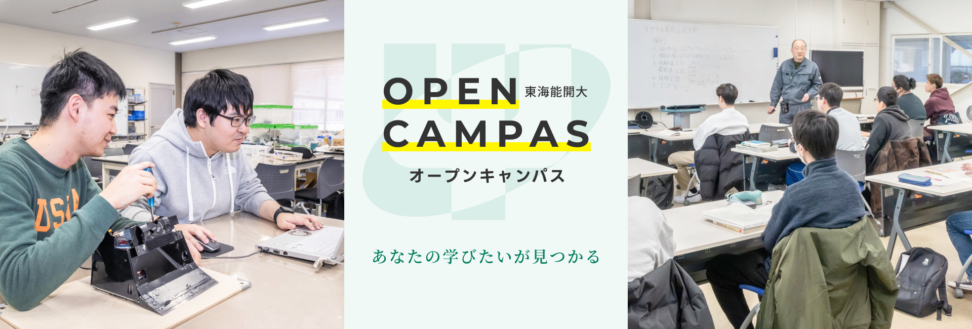 テスト03