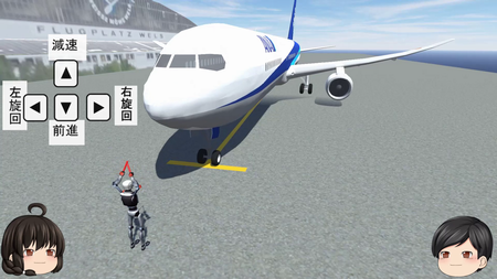 ITまつり画像